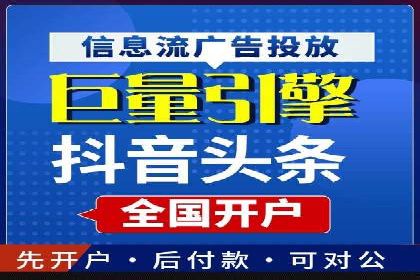 某餐饮品牌如何通过百度网络推广提升品牌知名度